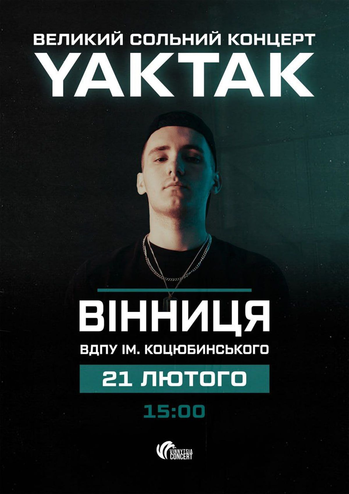 4-YAKTAK