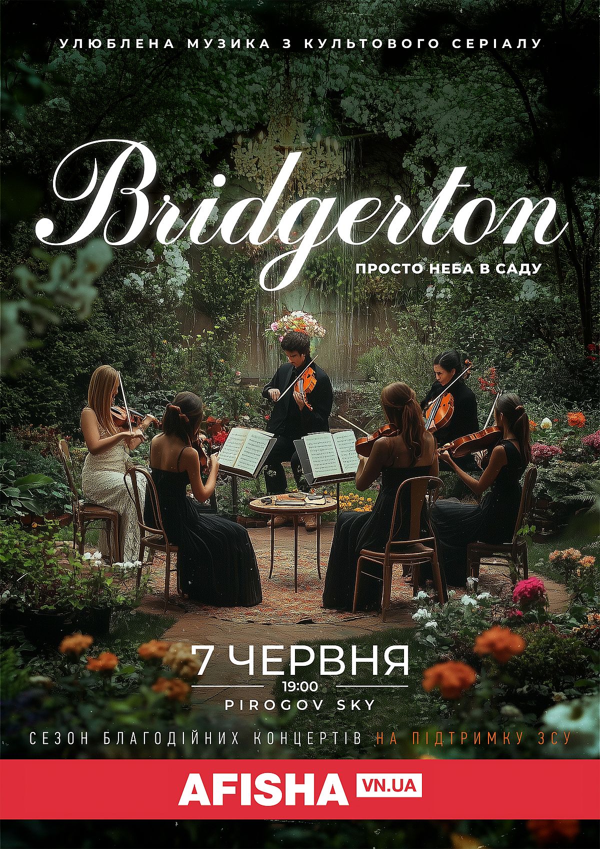 5-Bridgerton