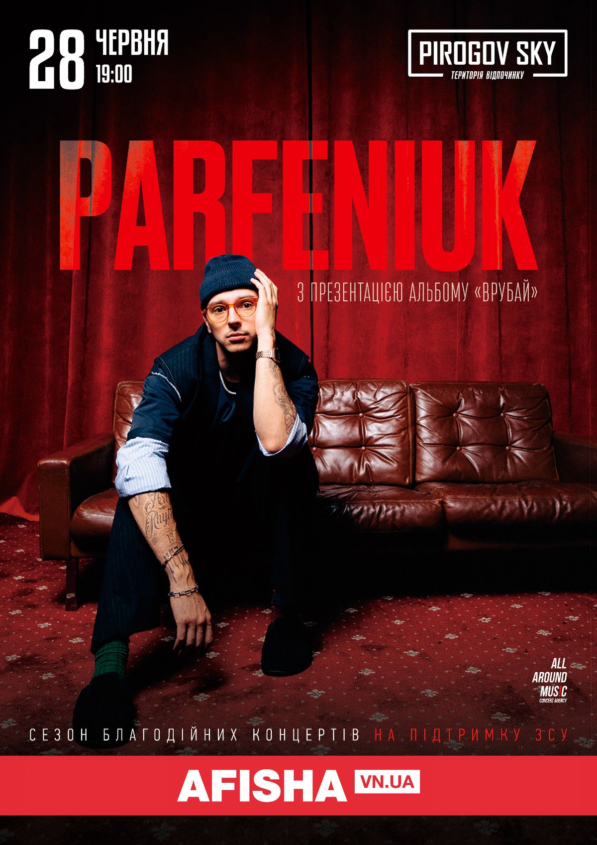 4-PARFENIUK