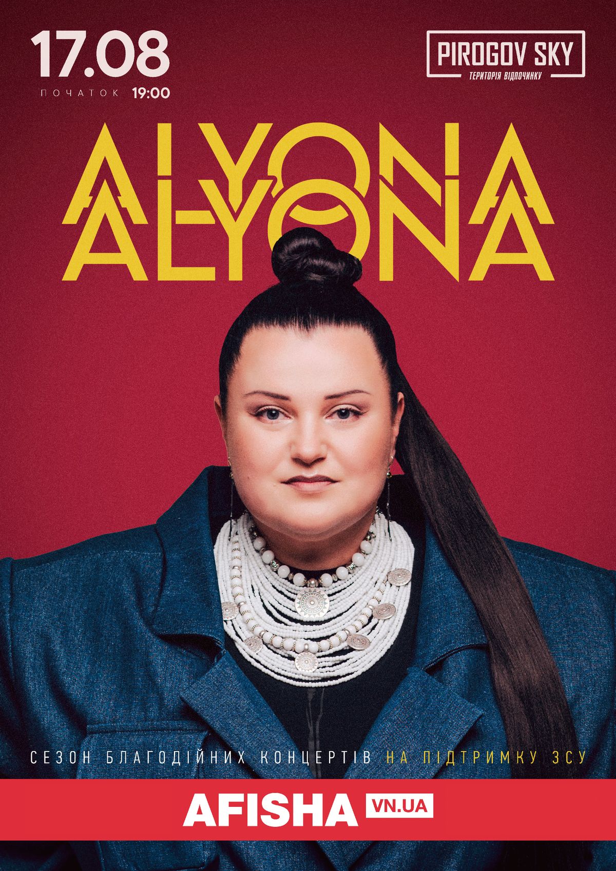 4-Alyona Alyona