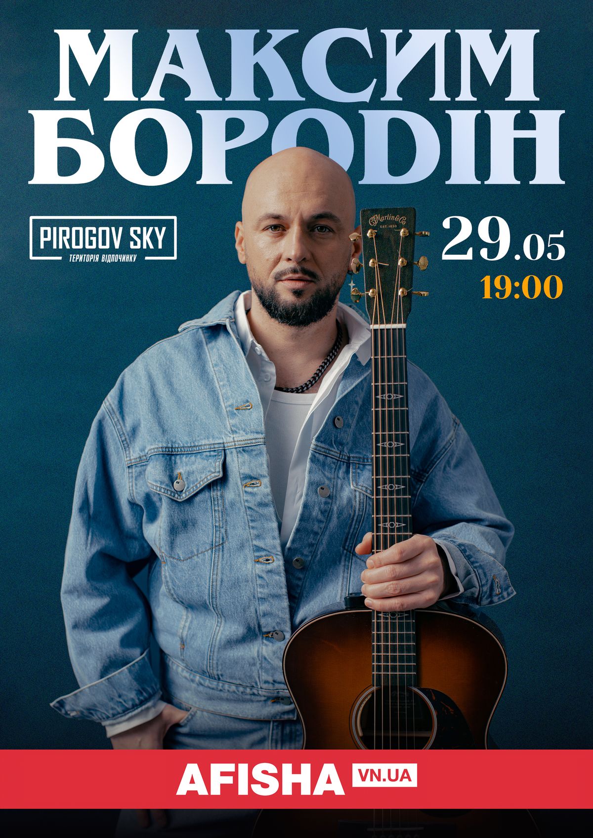 3-Максим Бородін