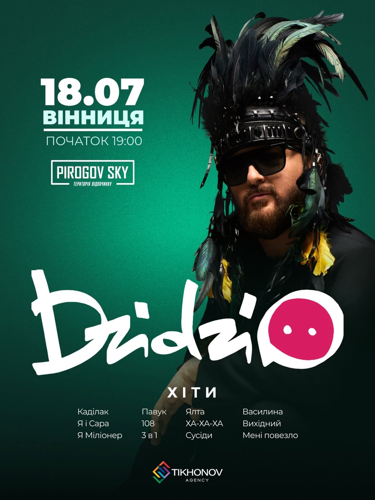 4-DZIDZIO