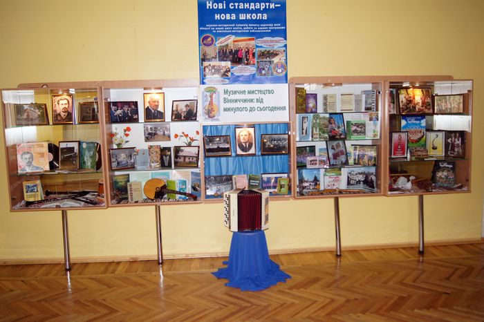 DSC02701