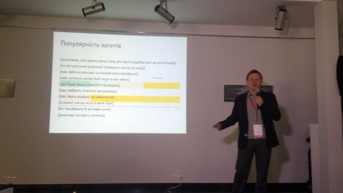 jandex3
