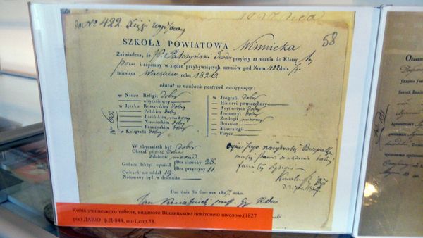 polonistyka tab