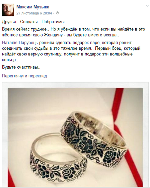 wedding5