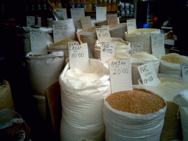 sugar1