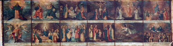 Ікона Символ Віри. Кінець ХІХ ст. Тульчинський район