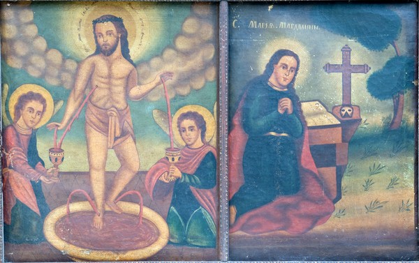 Рідкісний сюжет дводільної ікони