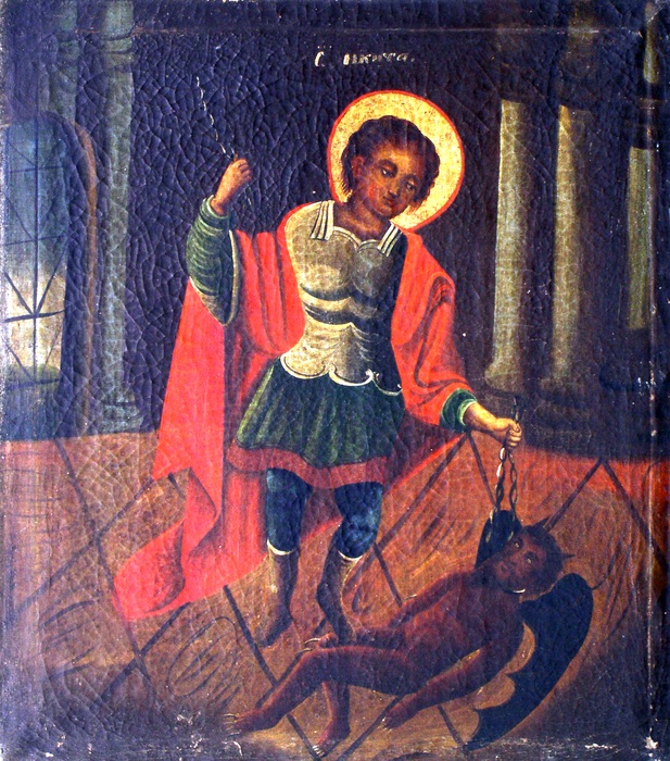 Святий Микита убиває біса. Середина ХІХ ст.