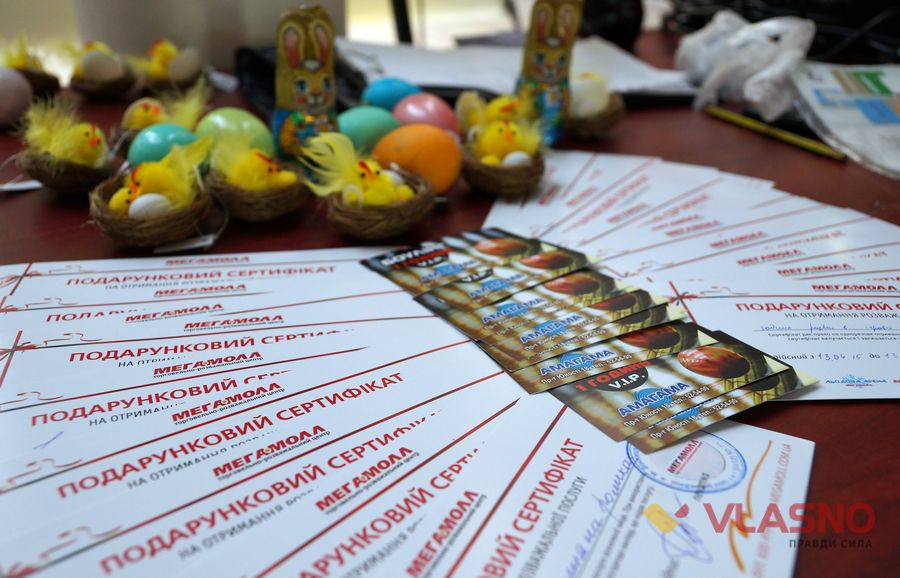 битва крашанками у Вінниці фото