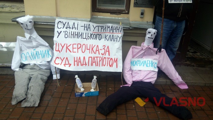 Третій адвокат Хорта та п'ятий відвід судді Курбатової  