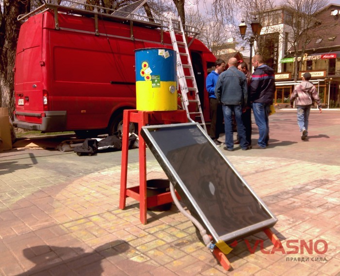 Сонце  пригощало вінничан кавою (відео)
