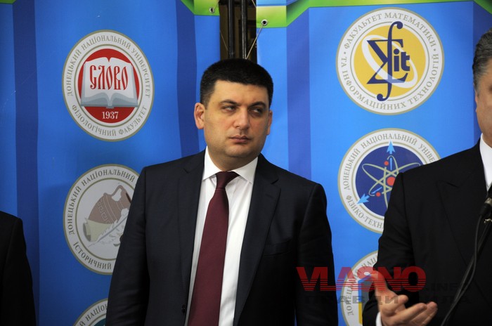 Groysman-2