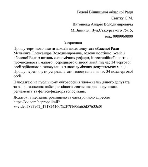 Page1