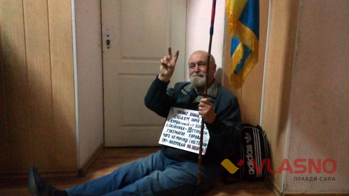У Вінниці по Ковбасі кинули яйцем 