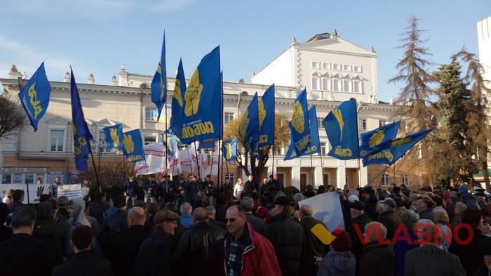 вінничани пройшлися маршем по олігархах