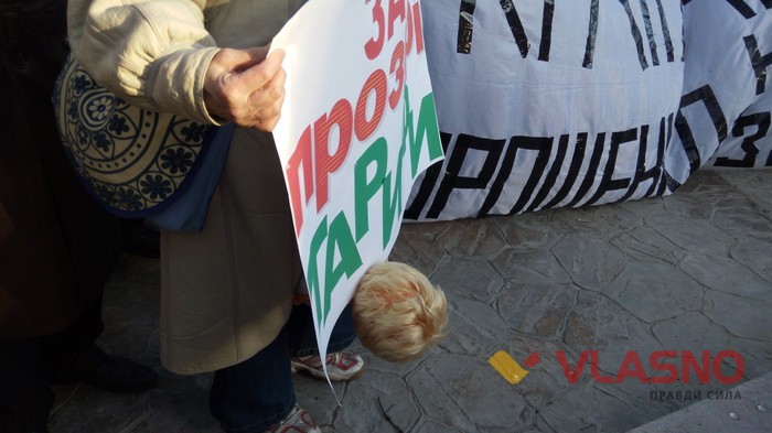 вінничани пройшлися маршем по олігархах