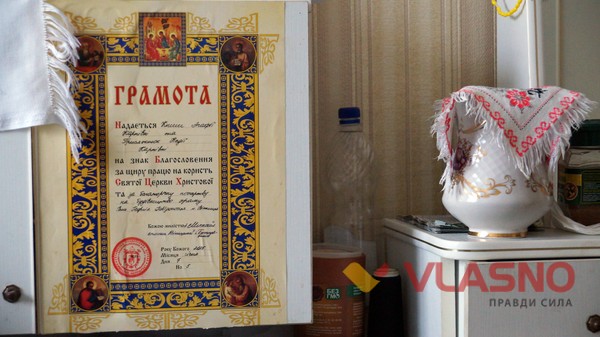 Ася Котлярчук зустріла своє повноліття у концтаборі