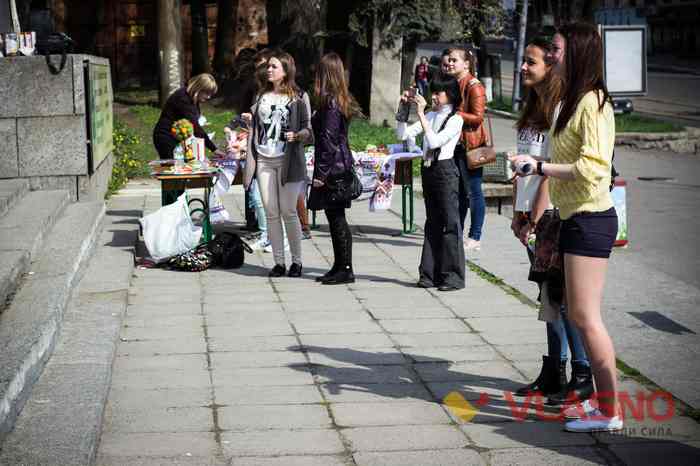  У Вінницькому парку Горького “будували” містечко доброти 