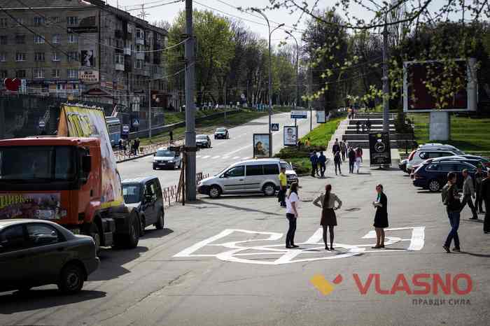  У Вінницькому парку Горького “будували” містечко доброти 
