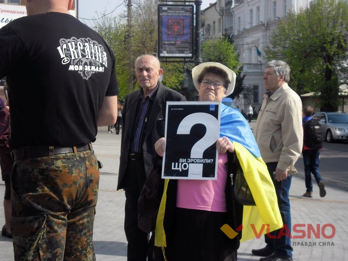 Вінницькій громаді не вдалося зустрітися з послом