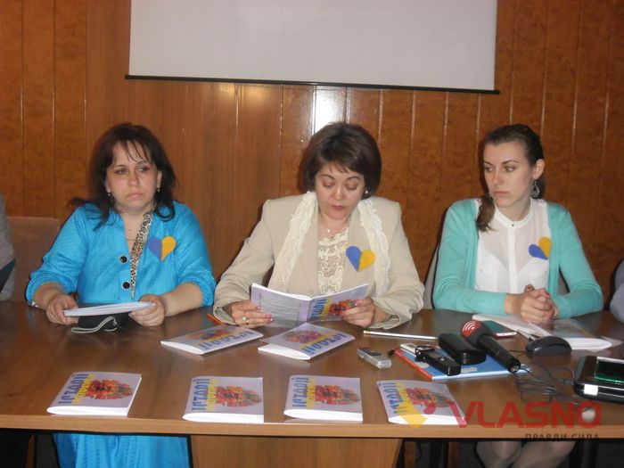 презентація книги "Несепаратистки" у Вінниці фото