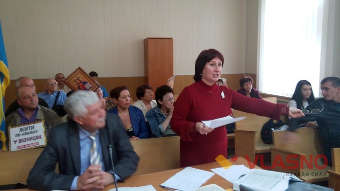 “Справу Хорта” розглядатимуть на закритих слуханнях 