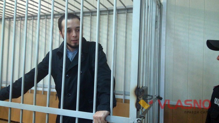 “Справу Хорта” розглядатимуть на закритих слуханнях 