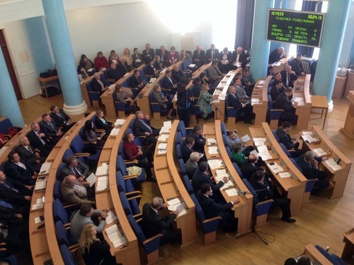 Активісти прийшли контролювати депутатів 