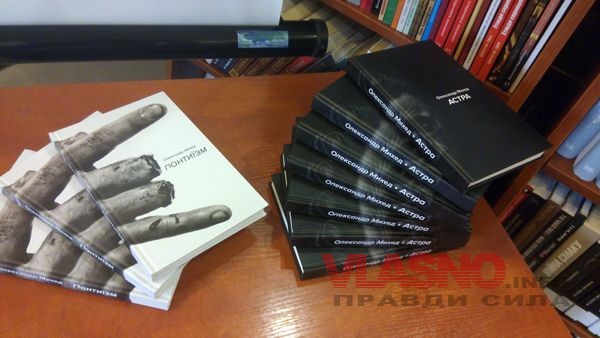 «Крізь тернії» і «До зірок» мандрували вінничани 