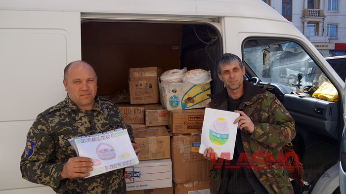  Вінничани передали на Схід півтисячі писанок 