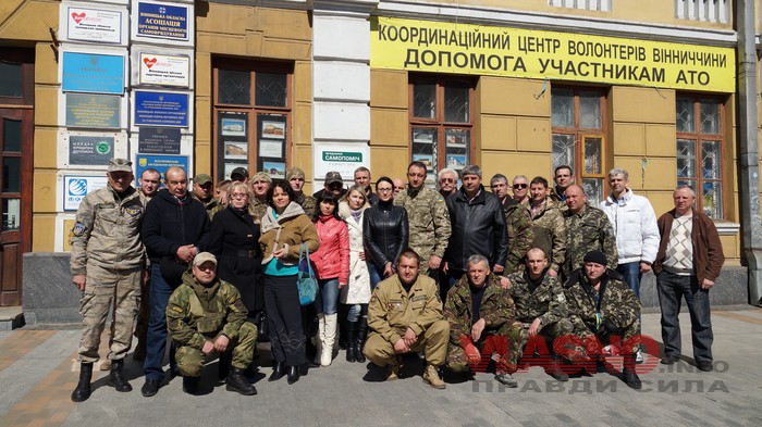  Вінничани передали на Схід півтисячі писанок 