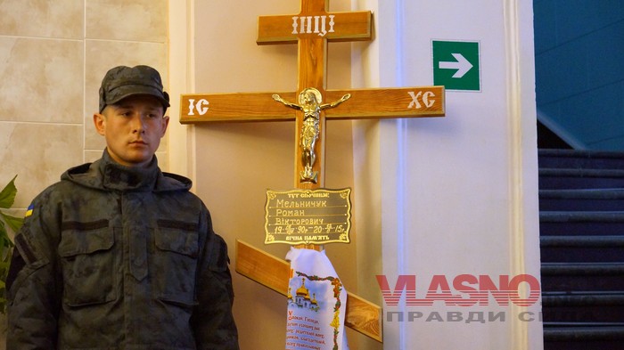 Вінниця знову тужить за полеглим воїном: прощання із “Сантою”