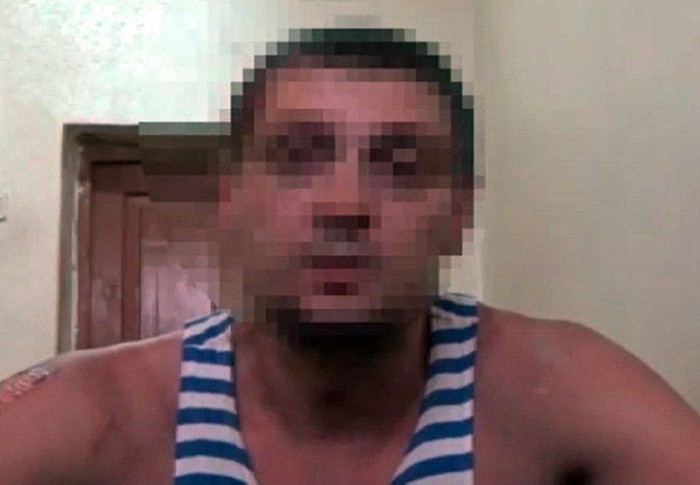 затриманий росіянин фото