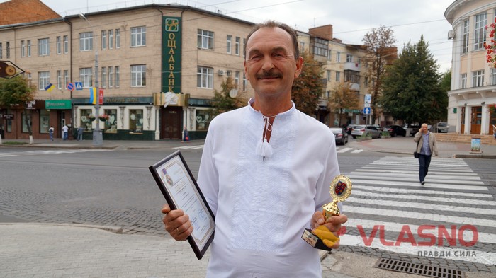 церемонія нагородження "Людина року" у Вінниці фото