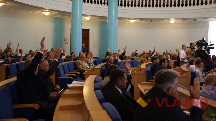 нагородження вінничан почесною відзнакою «За заслуги перед Вінниччиною» фото