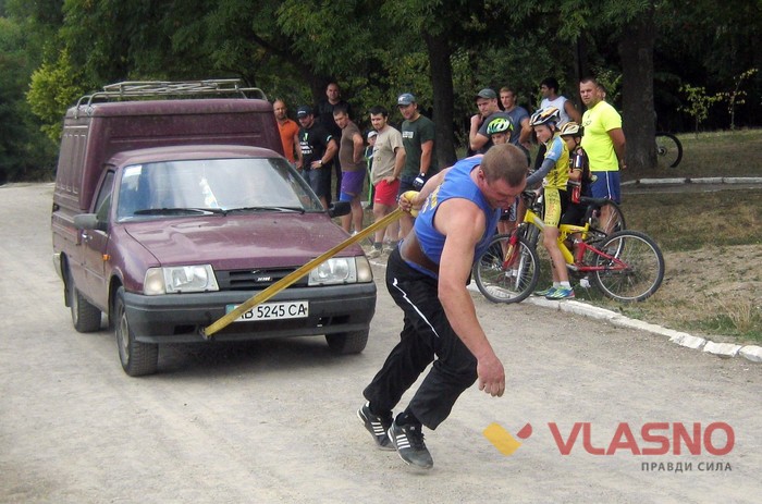 спортивні ігри силачів "Козацькі розваги" фото