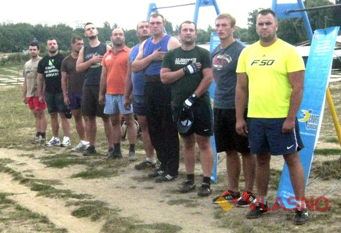 спортивні ігри силачів "Козацькі розваги" фото