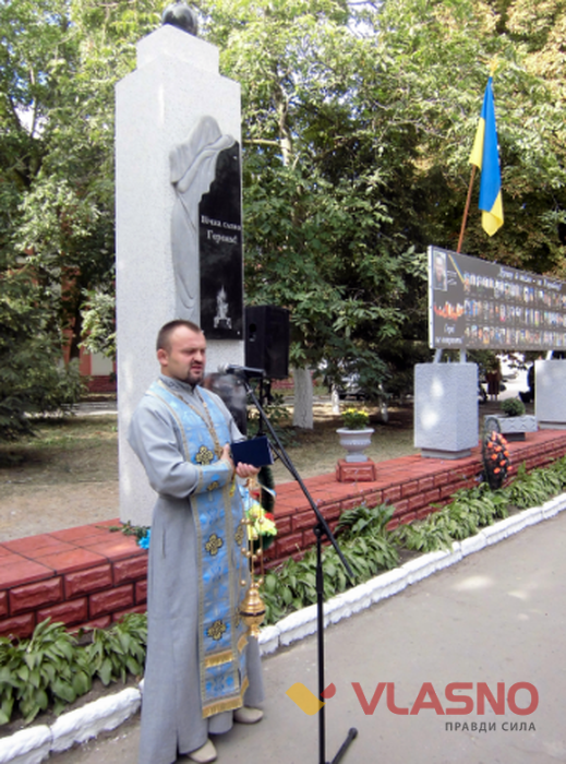 відкриття пам'ятника бійцям АТО у Тульчині фото