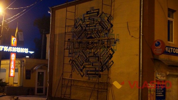 VIN-ART-CITY фото