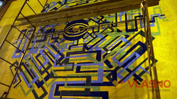 VIN-ART-CITY фото