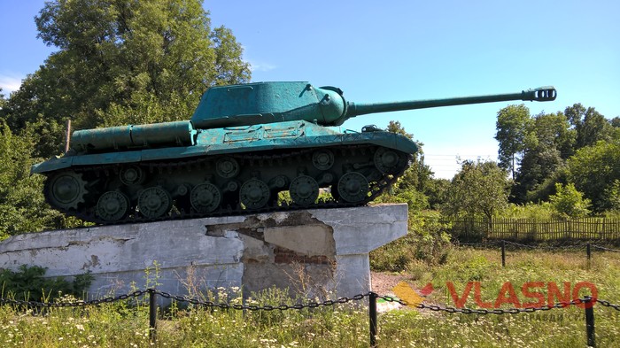 Погребище Друге фото