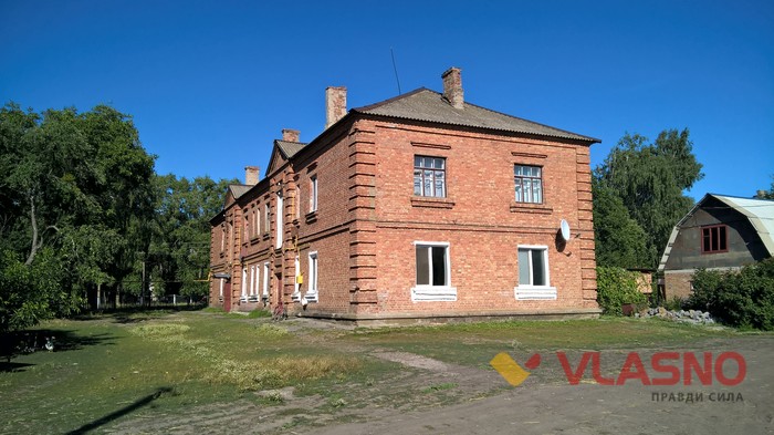 Погребище Друге фото
