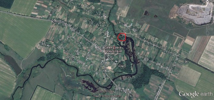 водоспад Поділля у селі Демидівка фото