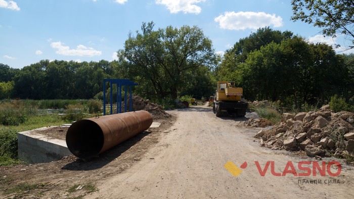 водоспад Поділля у селі Демидівка фото
