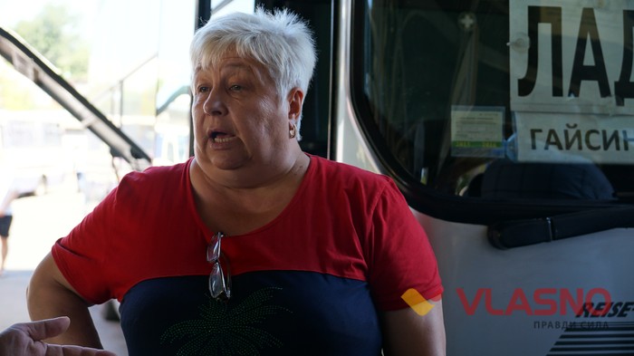 контролер Ірина Володимирівна фото