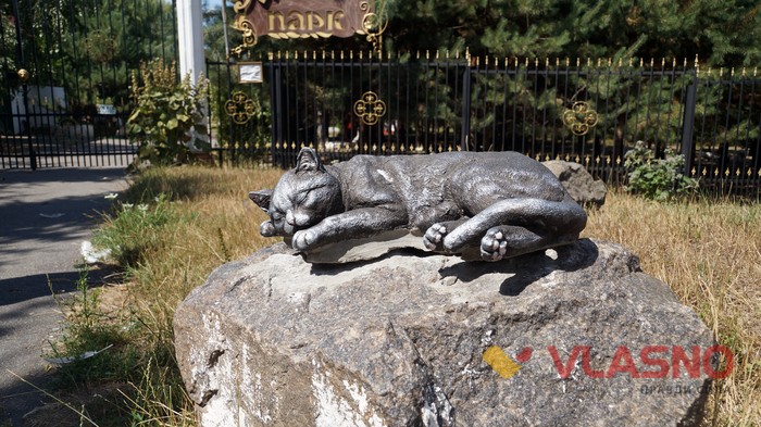 античний парк у селі Селище фото