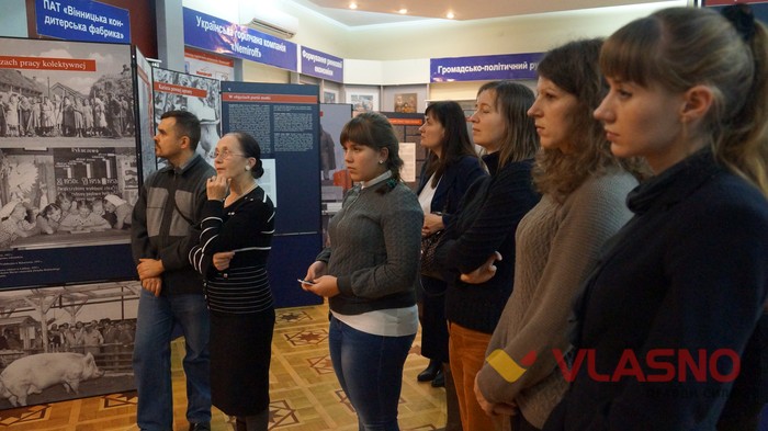 польська виставка В обіймах великого брата у Вінниці фото