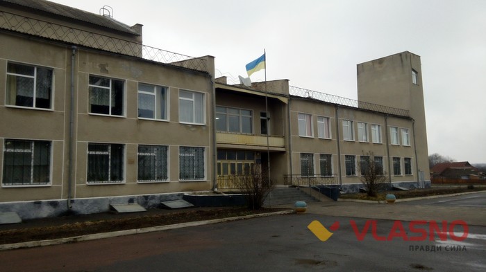 школа у Некрасовому фото